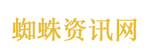 为啥半夜醒来千万不要看时间